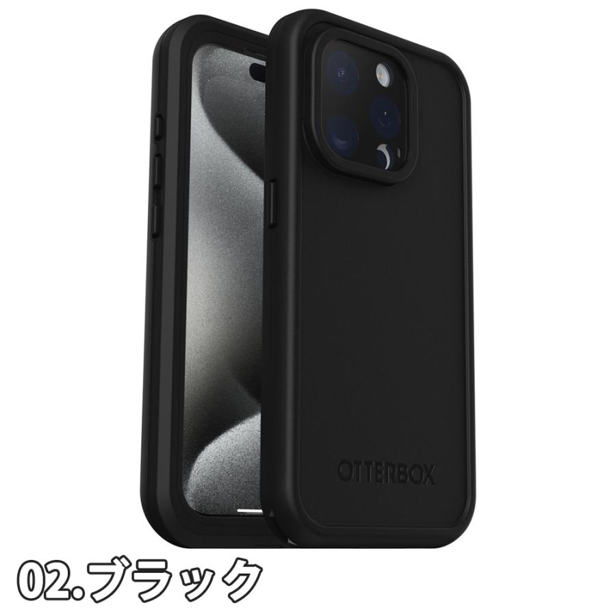 FRE OtterBox オッターボックス iPhone15/15Pro/15Plus/15ProMax