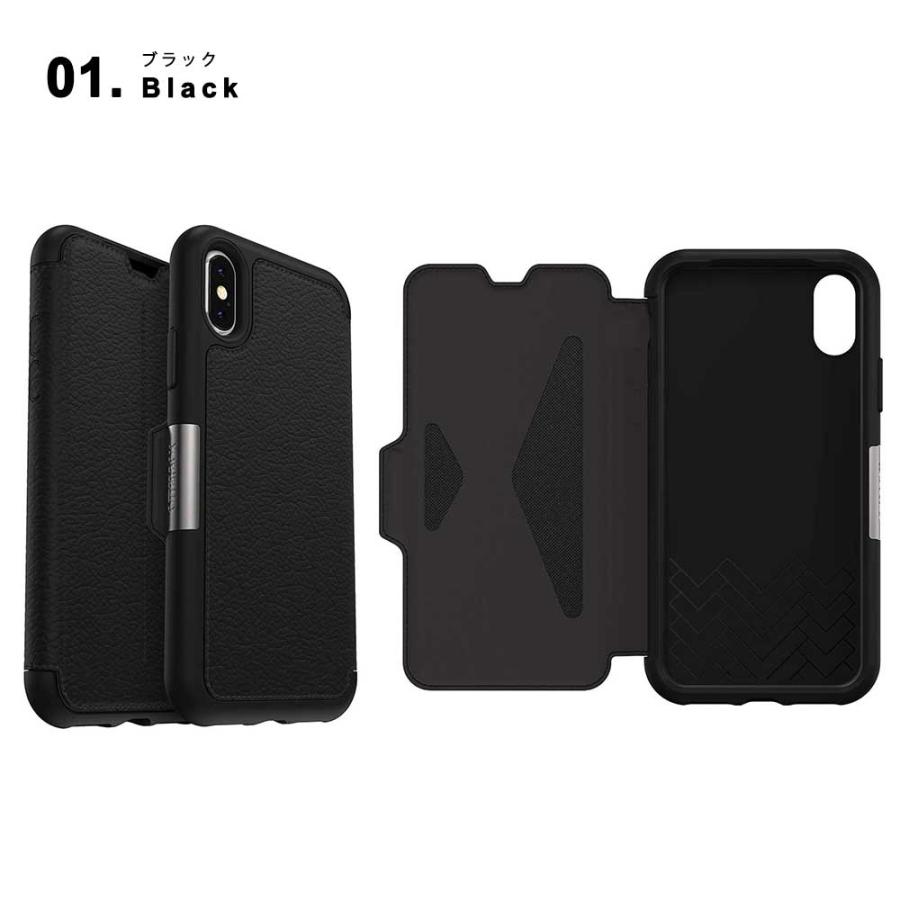 即納 OtterBox オッターボックス 手帳型 フリップケース