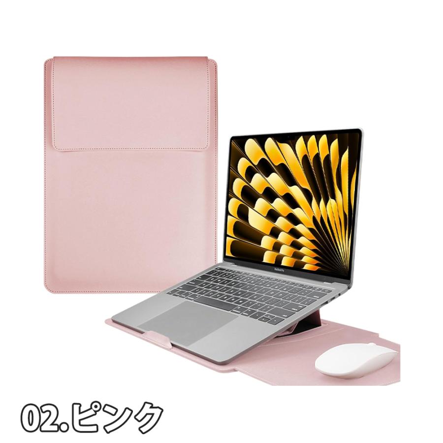 【MacBook対応】新品•未開封！防水レザーPCケース 15~16インチ Amazon.co.jp: m1 m2 macbook air pro 13 13.6 14 15 16インチ向け
