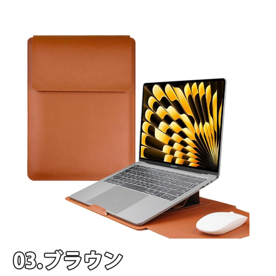 【MacBook対応】新品•未開封！防水レザーPCケース 15~16インチ ボーナスストア+5％【新品未開封】Apple 15インチ 純正ケース MRQV2FE
