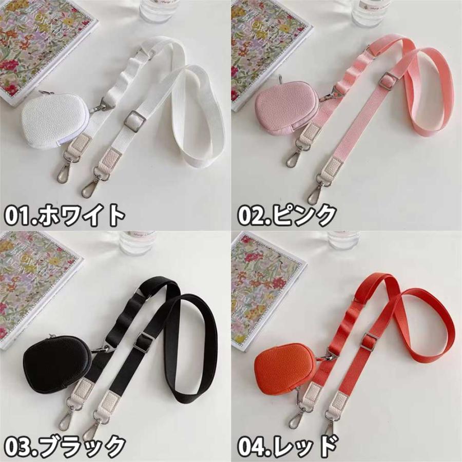 スマホ ショルダー ストラップ ナイロン ポーチ付き 調節可能 全10色