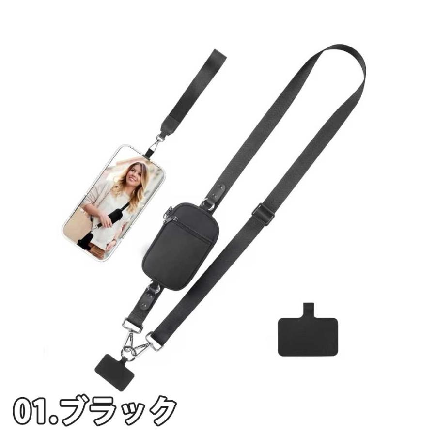 スマホ ショルダー ストラップ ナイロン リーフ シンプル 全5色 ネック