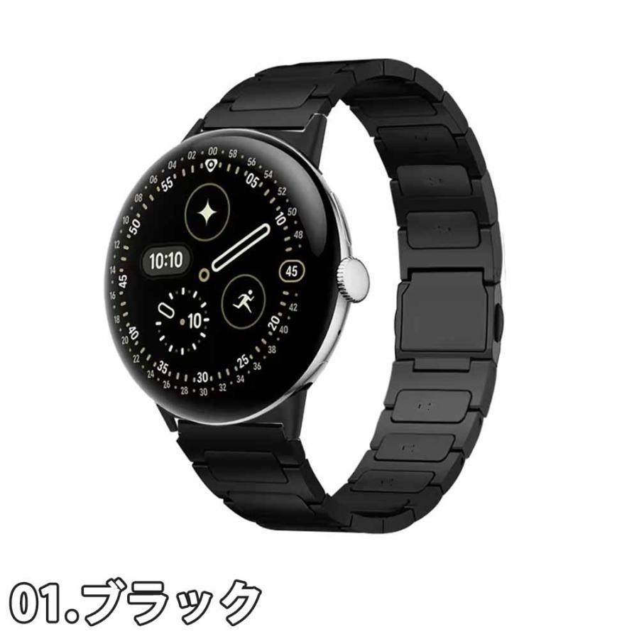 グーグル ピクセル ウォッチ メタル チタン ビジネス 高級感 おしゃれ