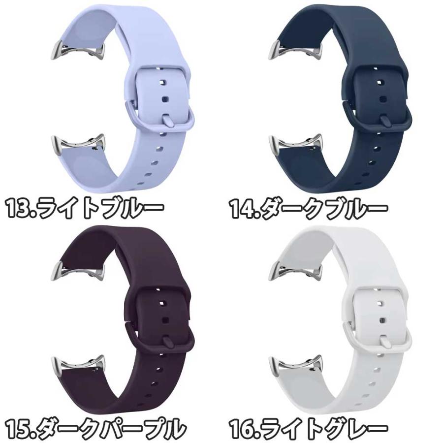 グーグル ピクセル ウォッチ シリコン スリム 軽量 バンド 全20色