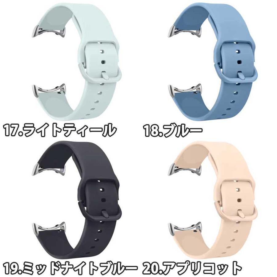 グーグル ピクセル ウォッチ シリコン スリム 軽量 バンド 全20色