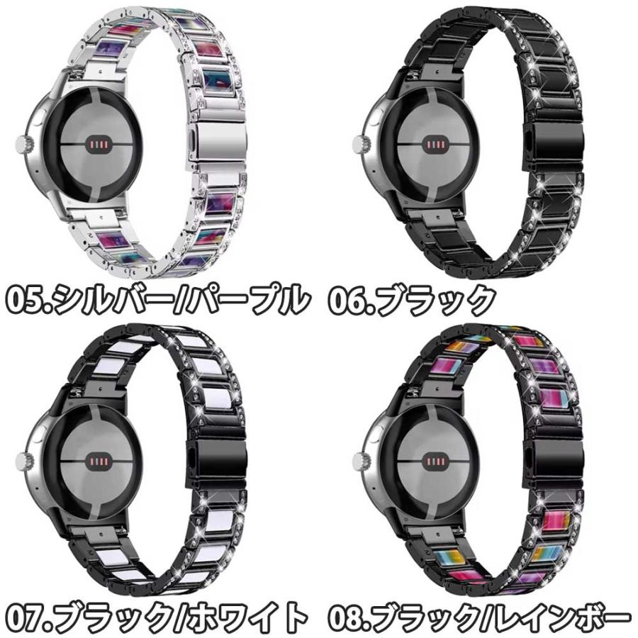 グーグル ピクセル ウォッチ ステンレス 樹脂 スリム バンド 全13色
