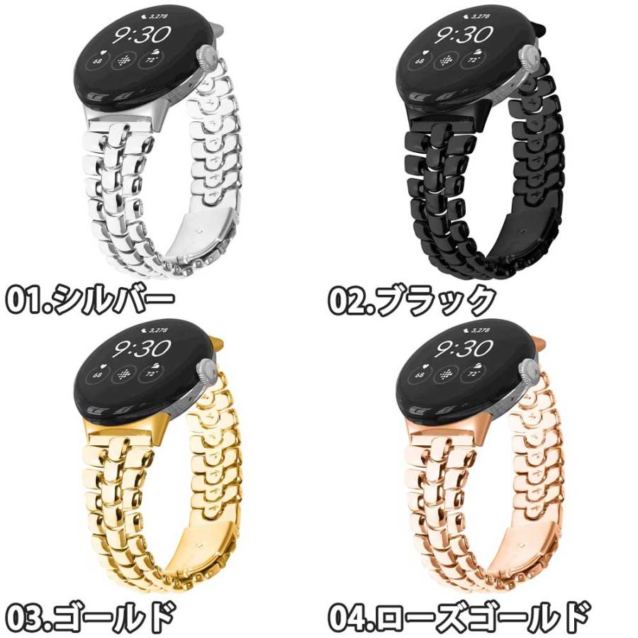 グーグル ピクセル ウォッチ ステンレス ブレスレット バンド 全4色
