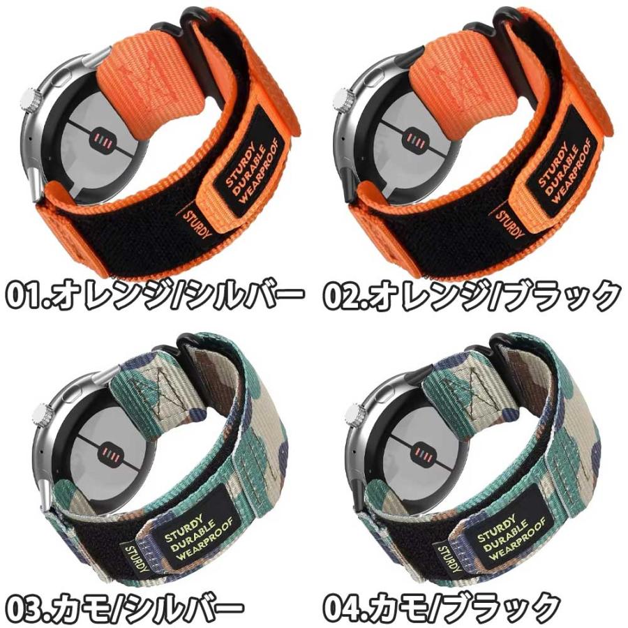 グーグル ピクセル ウォッチ ナイロン ループ 通気性 バンド 全18色 