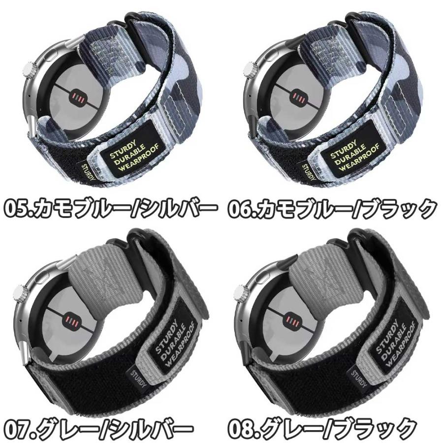 グーグル ピクセル ウォッチ ナイロン ループ 通気性 バンド 全18色 