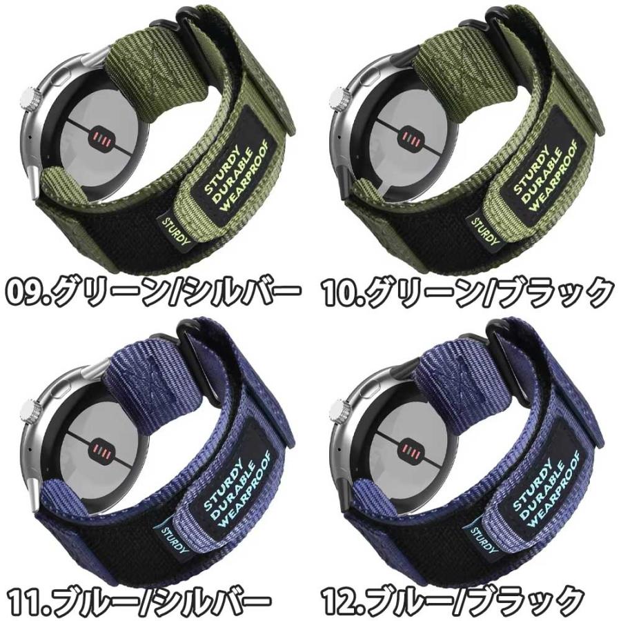 グーグル ピクセル ウォッチ ナイロン ループ 通気性 バンド 全18色 