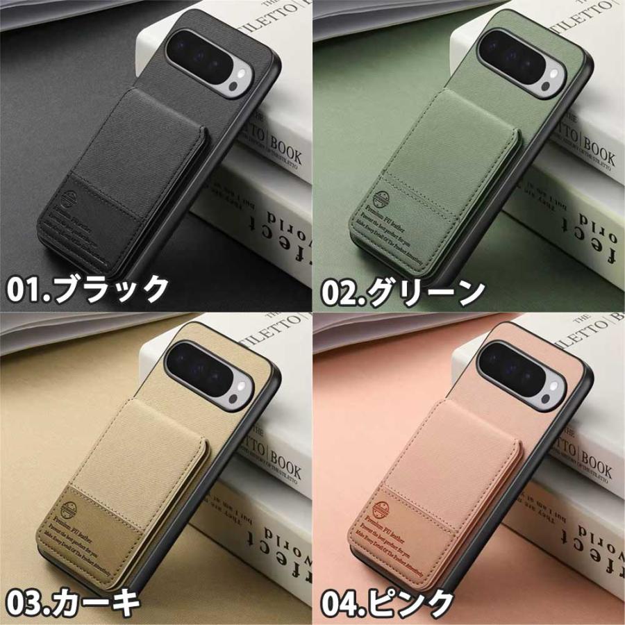 グーグル ピクセル カード ウォレット PUレザー フリップ ケース