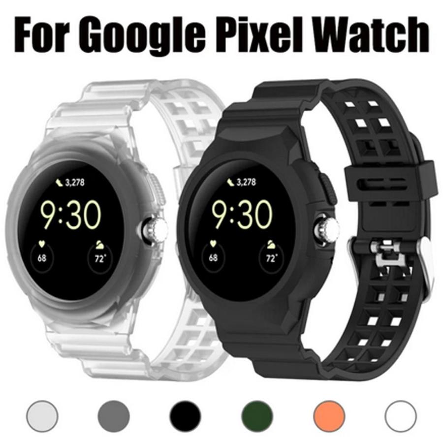 グーグル ピクセル ウォッチ バンド シリコン 一体型 スポーツ 軽量 全