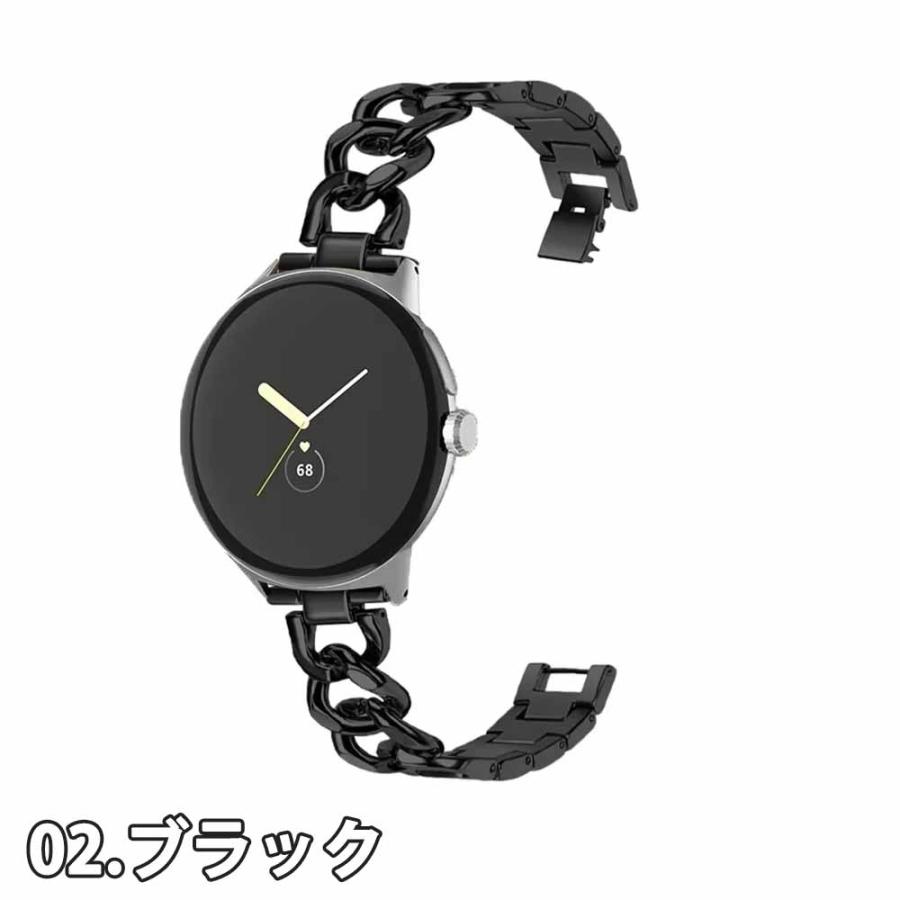 グーグル ピクセル ウォッチ バンド ステンレス チェーン スリム