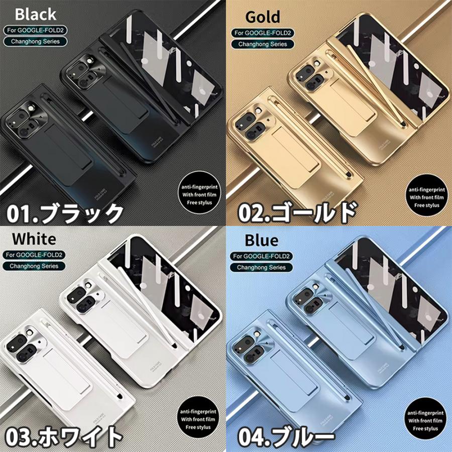 グーグル ピクセル メッキ スタンド機能 つや消しレンズ 全面保護 フル