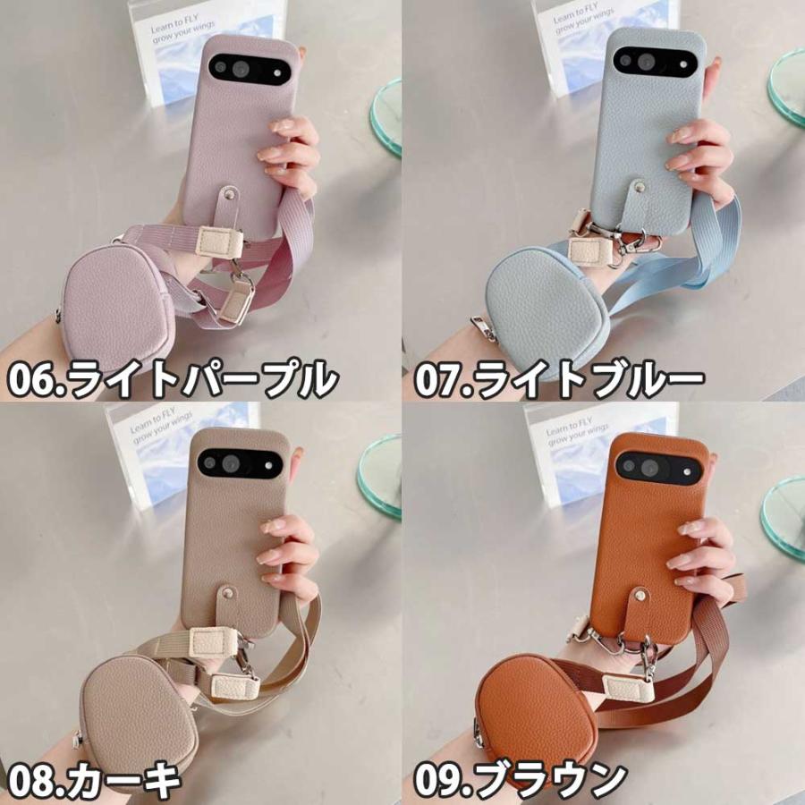 グーグル ピクセル PC ストラップ ポーチ ケース 全9色 Google Pixel