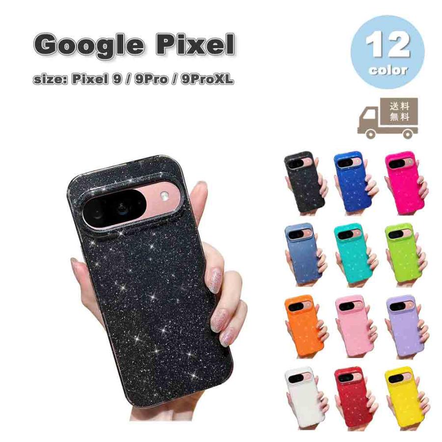Google Pixel 9 Pro XL　美品　シリコンケース付き Amazon.co.jp: BOOERUL Google Pixel 9 Pro XLケース リング付き TPU