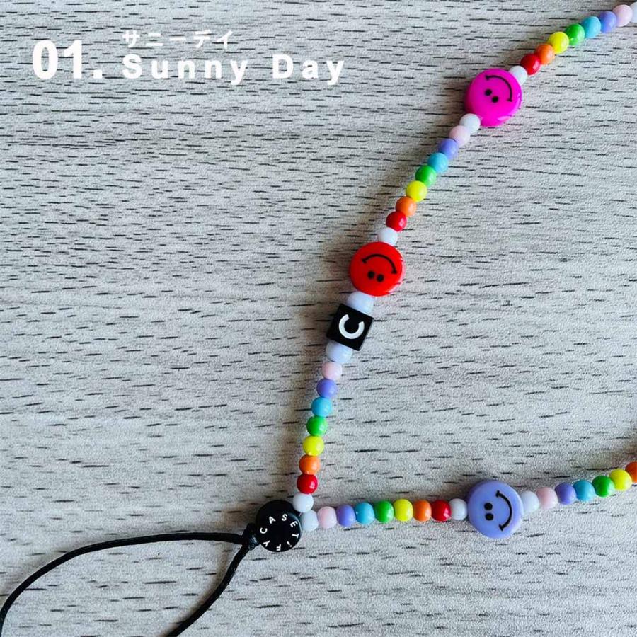 CASETiFY 即納 ケースティファイ チャーム ストラップ スマイリー 全2