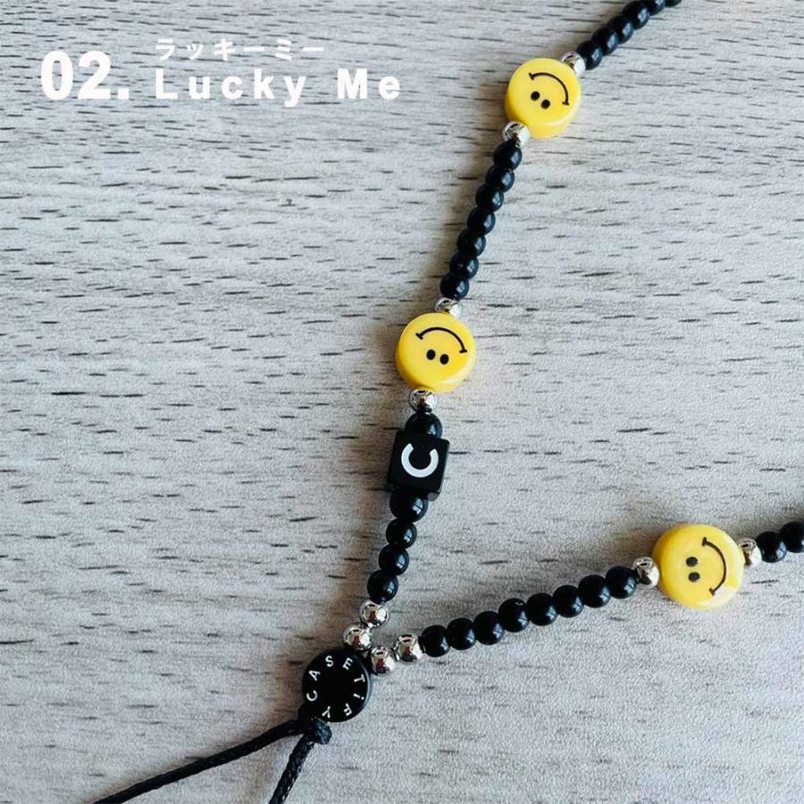 CASETiFY 即納 ケースティファイ チャーム ストラップ スマイリー 全2