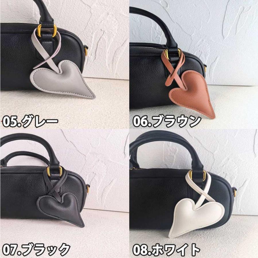 バッグ チャーム ストラップ PUレザー ハート キュート ラブ 全11色