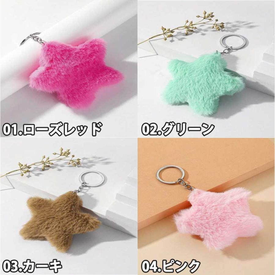 超希少♥非売品‪‪❤︎‬入手困難♥ビッグエコー限定❣️チャームストラップ バッグ チャーム ストラップ PUレザー ペイズリー ボヘミアン 可愛い