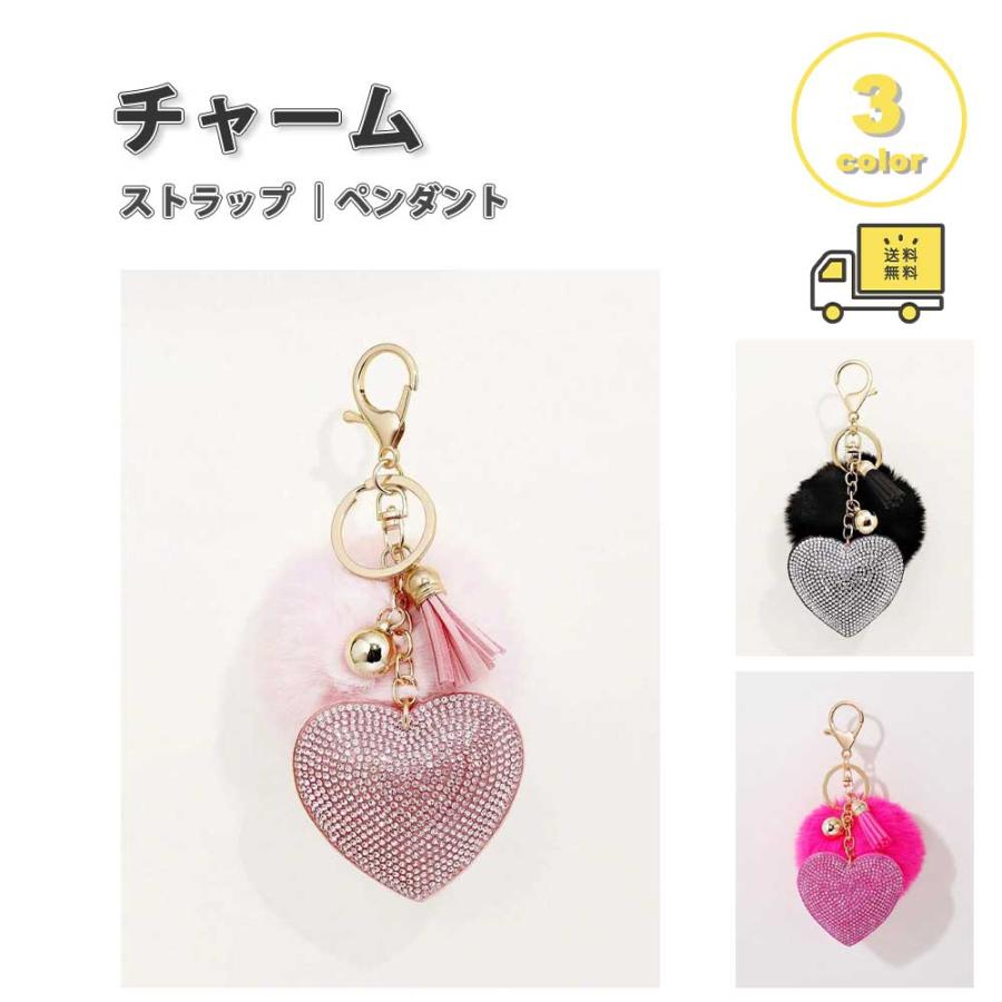 桂花楼 ストーンつきハートチャーム ストラップ 桂花楼 ストーンつきハートチャーム ストラップ 桂花楼 ストーンつき