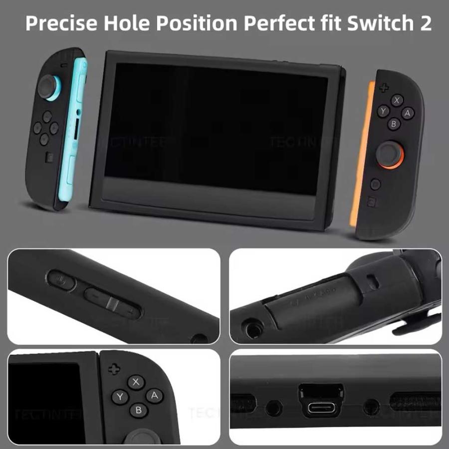 Nintendo Switch 2 カバー シリコン 分割保護 滑り止め 全3色 衝撃吸収