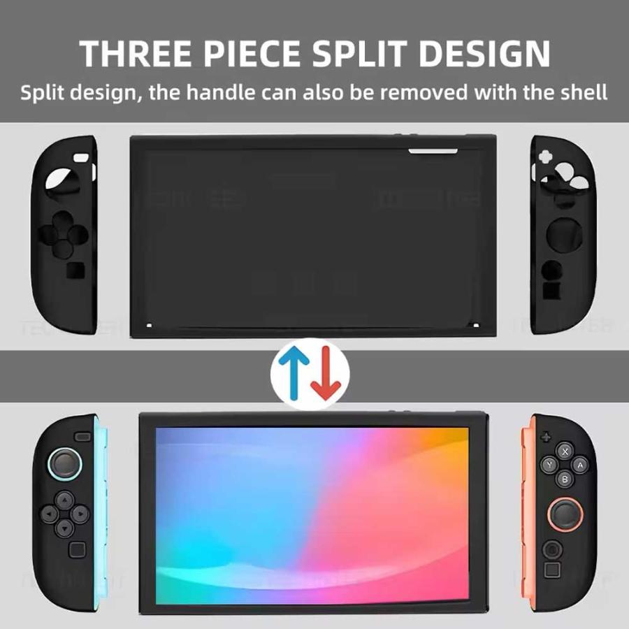 Nintendo Switch 2 カバー シリコン 分割保護 滑り止め 全3色 衝撃吸収