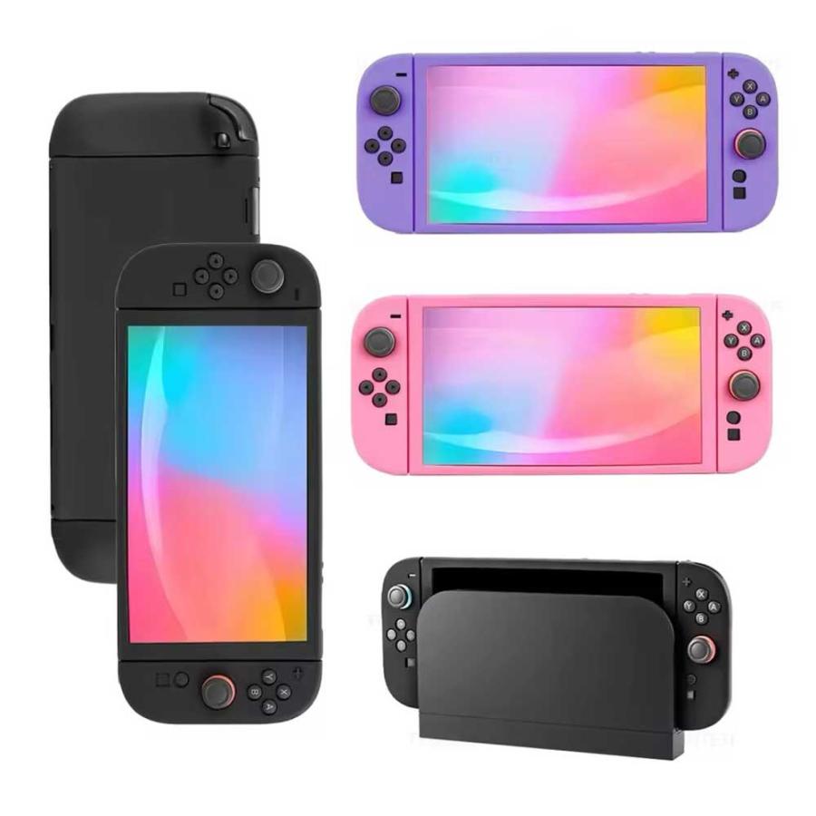 Nintendo Switch 2 カバー シリコン 分割保護 滑り止め 全3色 衝撃吸収