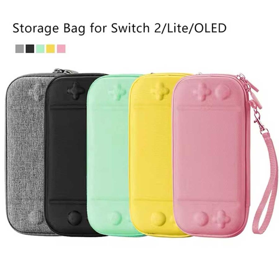 Nintendo Switch 2 カバー バッグ スリム ハンドバッグ 防水 全5色