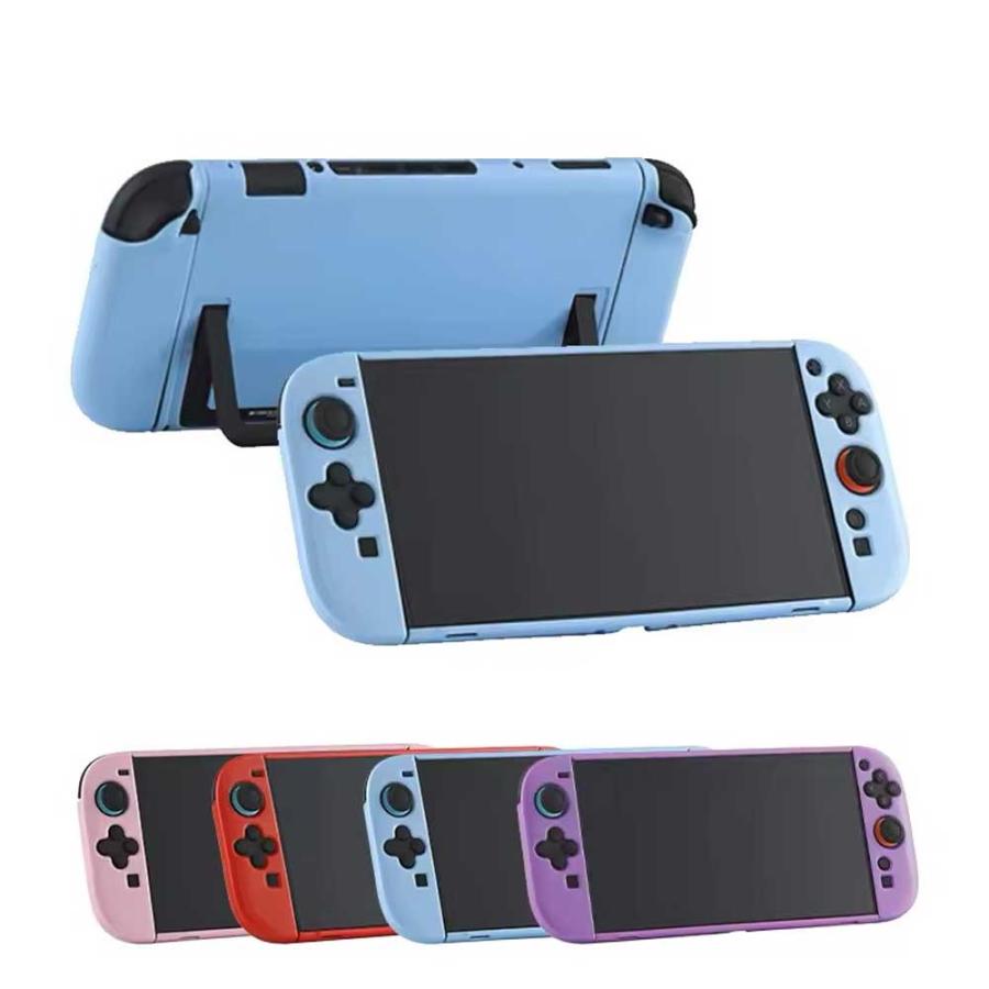 Nintendo Switch 2 カバー TPU スタンド機能 シンプル 全4色 衝撃吸収