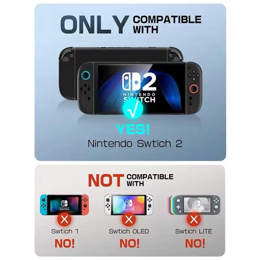 Nintendo Switch 2 カバー TPU PC 耐衝撃 人間工学 グリップ 全12色