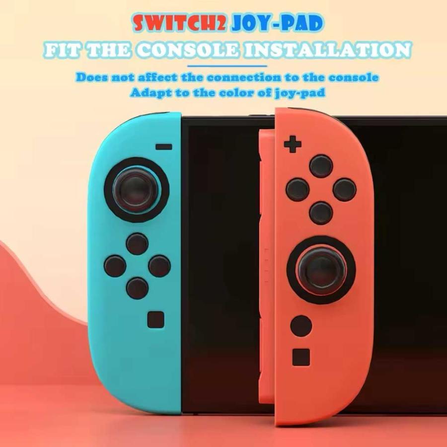 Nintendo Switch 2 カバー シリコン ハンドグリップ シェル 全8色 衝撃
