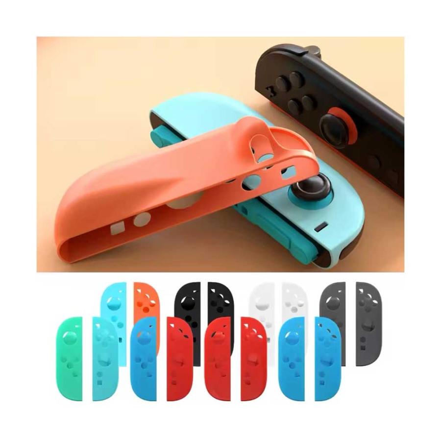 Nintendo Switch 2 カバー シリコン ハンドグリップ シェル 全8色 衝撃