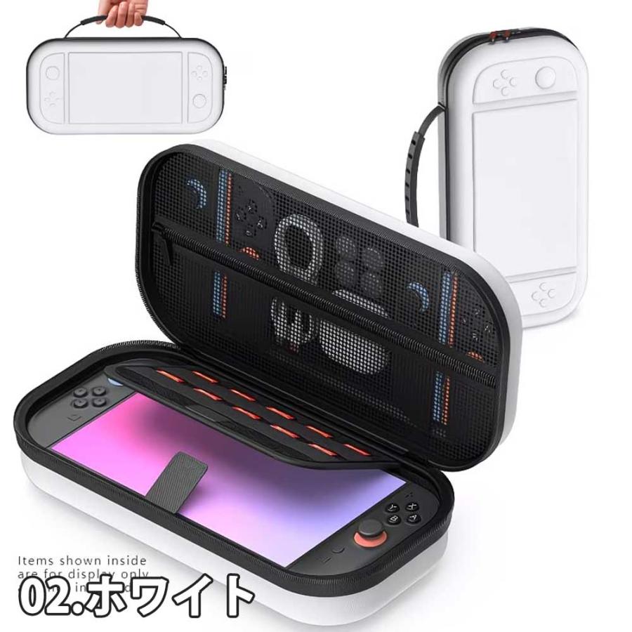 Nintendo Switch 2 カバー PUレザー カードスロット ハード ポーチ 全2