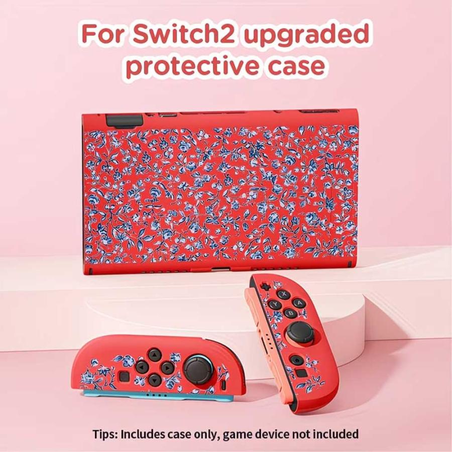 Nintendo Switch 2 カバー ABS ソフト フラワー 花柄 傷防止 全3色