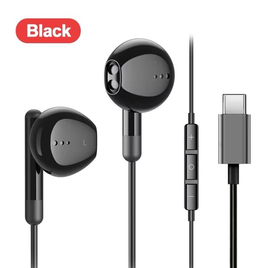 イヤホン 有線 カナル型 音量調節 Type-C タイプC iPhone16/15 対応 全