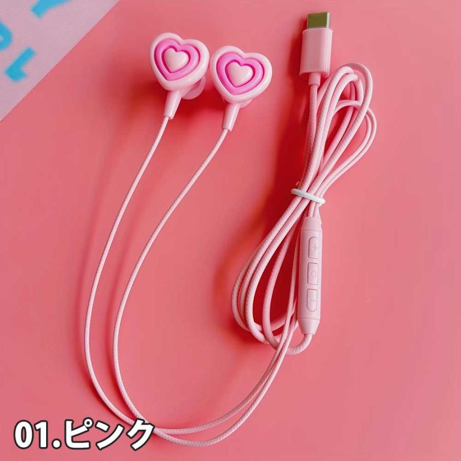 イヤホン ノイズキャンセリングイヤホン 有線 ピンク イヤホン 有線 PC ノイズキャンセリング Type-C タイプC 全2色 通話