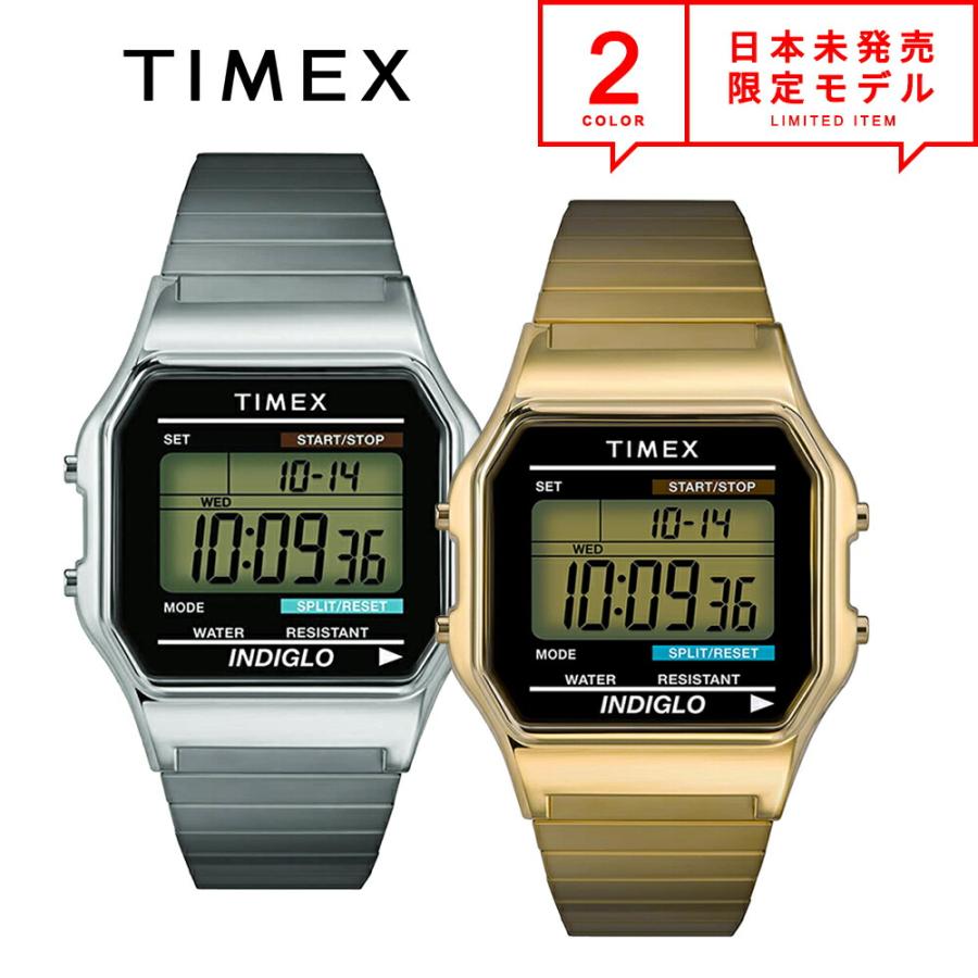 TIMEX 即納 タイメックス 腕時計 クラシックデジタル シルバー TIMEX 即納 タイメックス 腕時計 クラシックデジタル シルバー