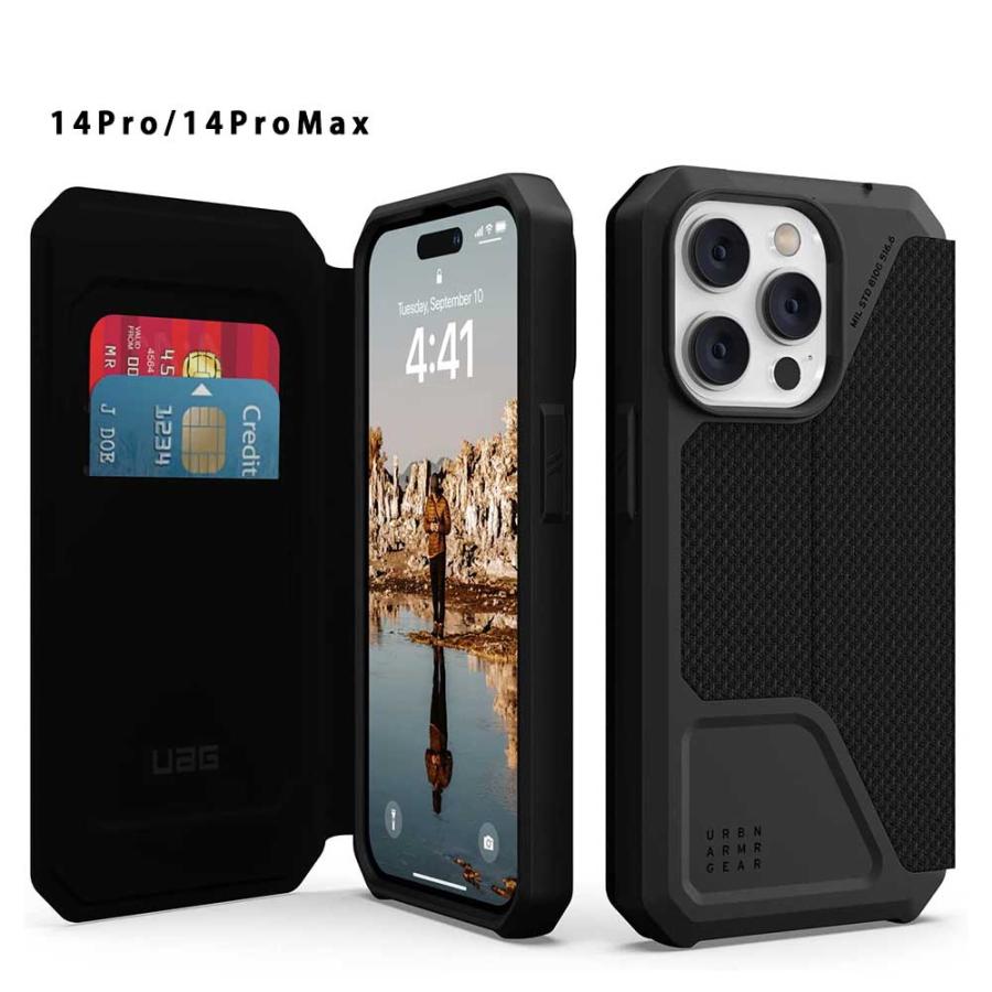 Metropolis（URBAN ARMOR GEAR） 手帳型 ケース フリップ カバー