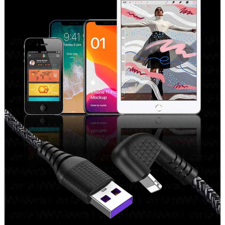 ライトニングケーブル 充電ケーブル U型 U字 1m/2m/3m×3本 ブラック