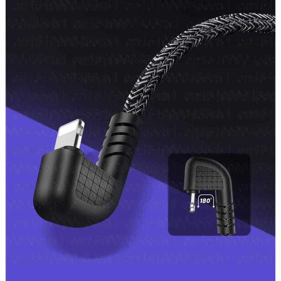 ライトニングケーブル 充電ケーブル U型 U字 1m/2m/3m×3本 ブラック