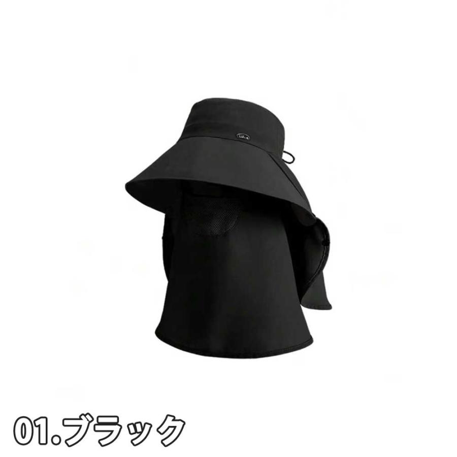 紫外線対策 日よけ帽子 UVカット キャップ ワイド バケットハット
