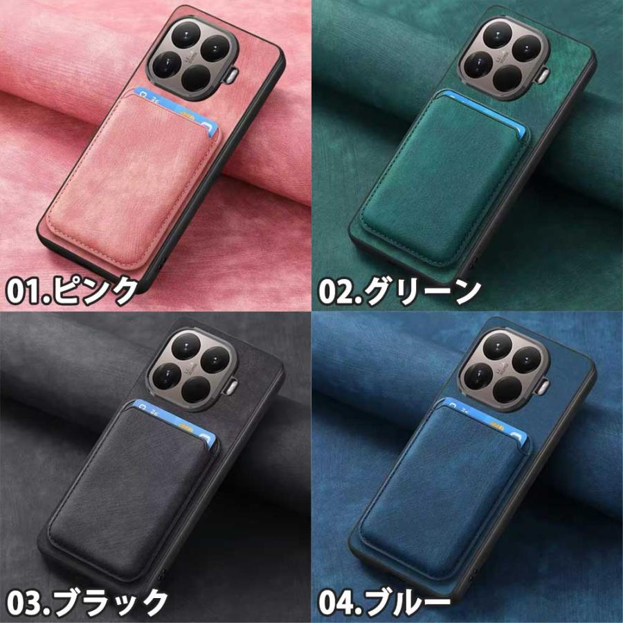 シャオミ ケース PUレザー 2in1 着脱可能 カード収納 マグネット式