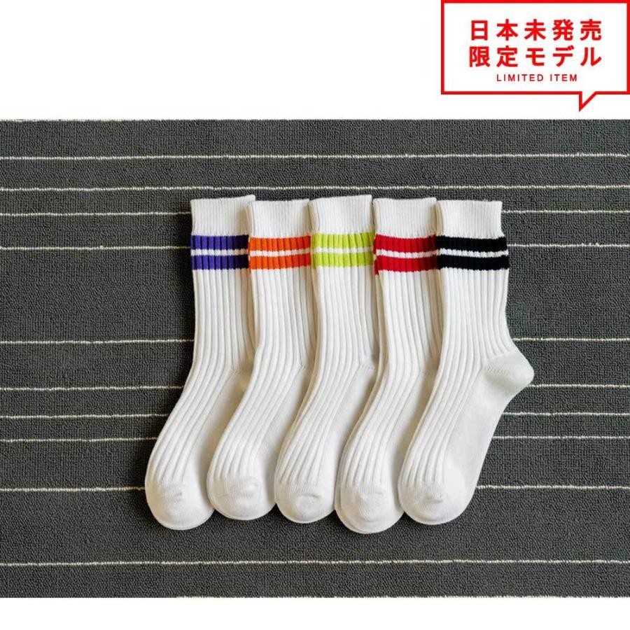 即納 メンズ レディース ミドル丈 ソックス 靴下 ラインソックス カジュアル コットン 全5色 スニーカー ストリートファッション 日本未発売 A Sox10 Smart Plaza Y ストア 通販 Yahoo ショッピング