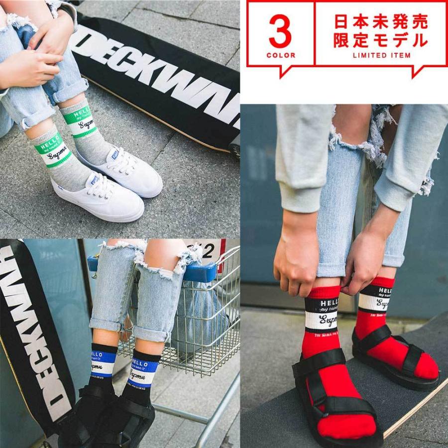 即納 メンズ レディース ミドル丈 ソックス 靴下 Hello 全3色 ストリートファッション おしゃれ 日本未発売 A Sox3 Smart Plaza Y ストア 通販 Yahoo ショッピング