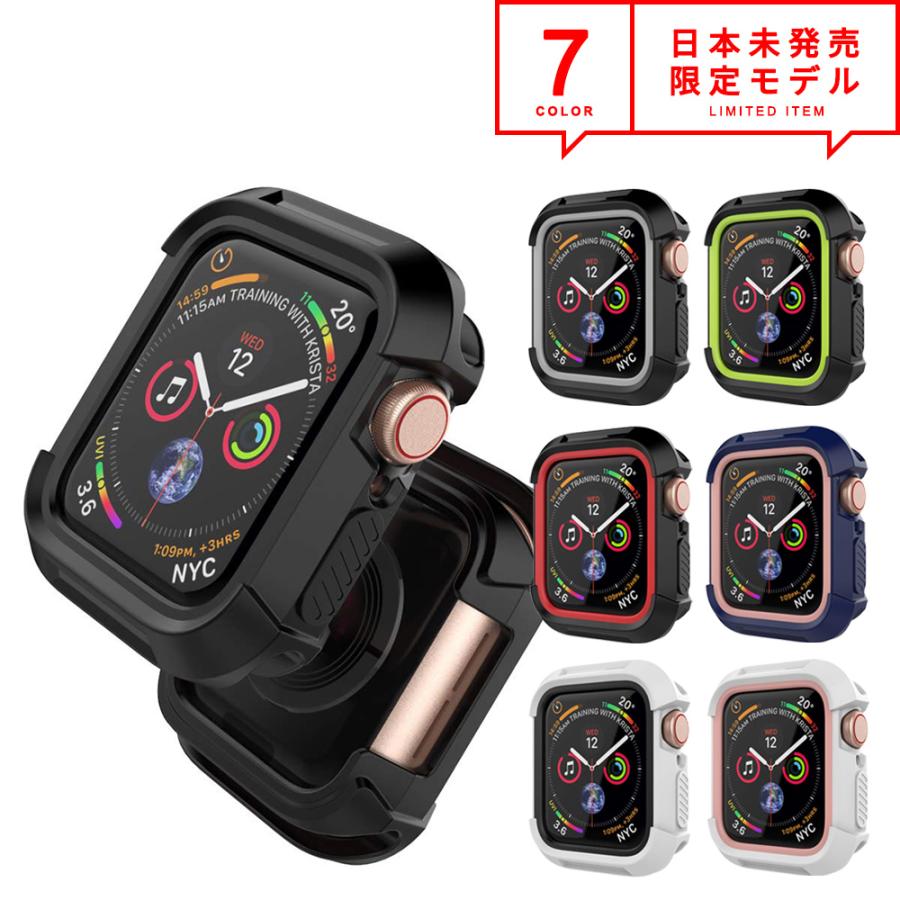 即納 Apple Watch アップルウォッチ 保護 カバー ケース シリーズ5 4 40mm 44mm 対応 ミリタリー 耐衝撃 防水 防塵 全7色 日本未発売 ポイント消化 Applewatch 5 Case02 Black Smart Plaza Y ストア 通販 Yahoo ショッピング