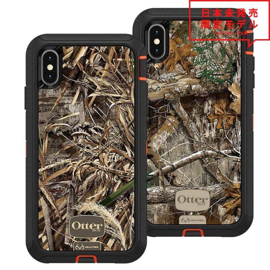 人気が高い 即納 日本未発売 オッターボックス リアルツリー Iphone Xs Max ディフェンダー ケース Otterbox Defender Realtree コラボ アイフォン ケース 正規品 送料無料 Atempletonphoto Com