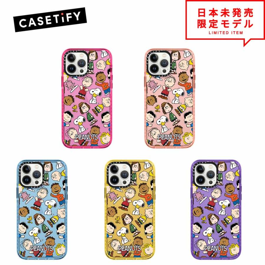 Casetify ケースティファイ Peanuts ピーナッツ スヌーピー コラボ アンサンブル Iphone 13 12 11 ケース カバー Impact 日本未発売 Case Snoopy 1 Smart Plaza Y ストア 通販 Yahoo ショッピング