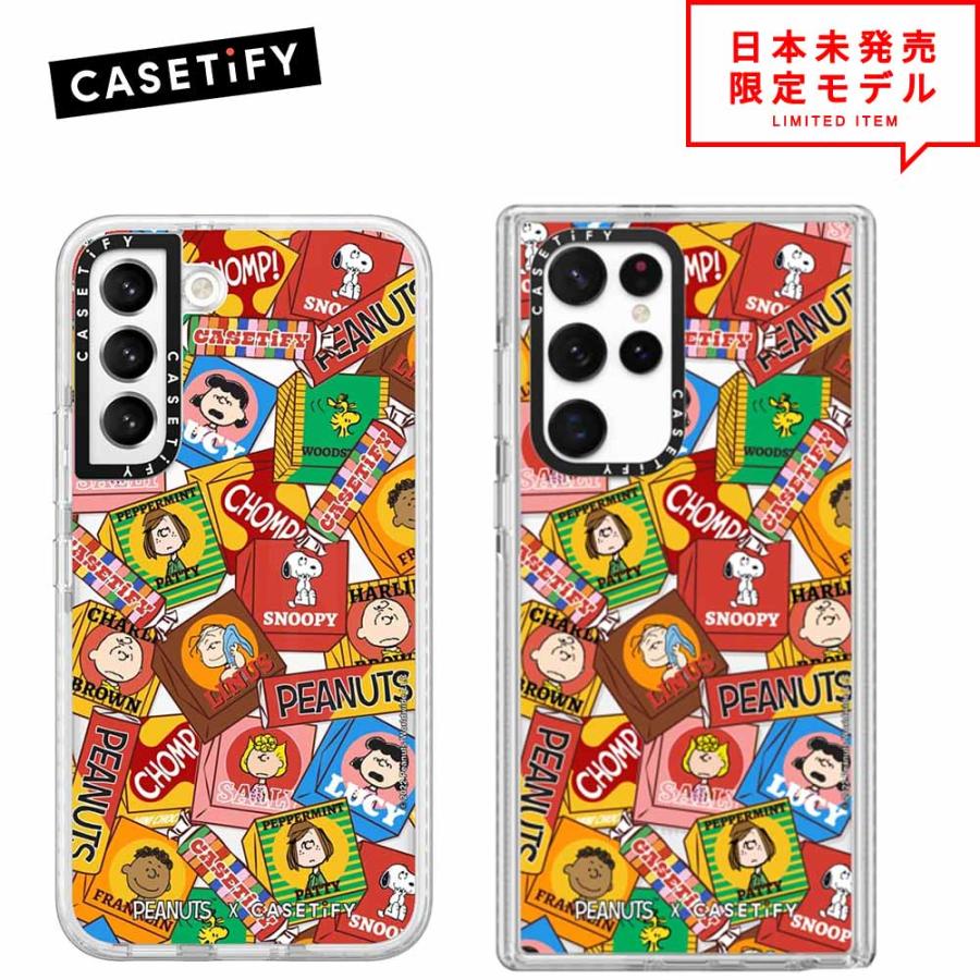 Casetify ケースティファイ Peanuts ピーナッツ スヌーピー コラボ キャンディー Galaxy S22 S22 S22ultra S21 S21 S21ultra ギャラクシー 日本未発売 Case Snoopy8 Smart Plaza Y ストア 通販 Yahoo ショッピング