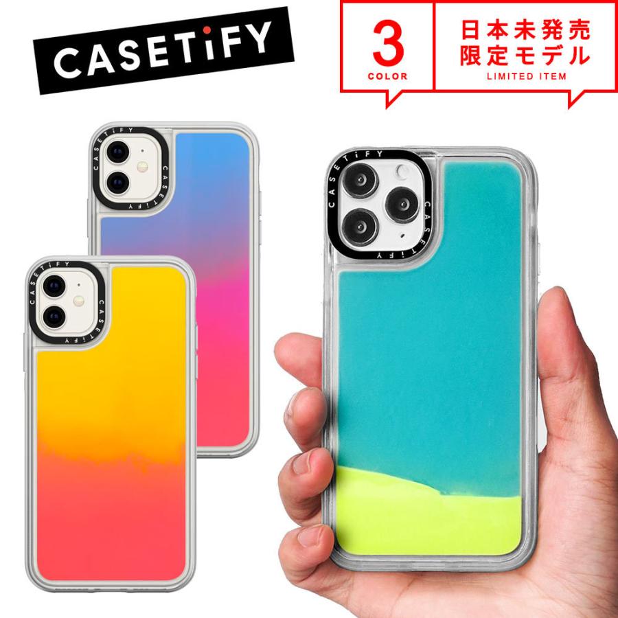 Casetify ケースティファイ ケース カバー Iphone 12 12pro 12promax 12mini 11 11pro 11promax X Xs Xsmax Xr Se2 8 7 ネオンサンドリキッド 全3色 日本未発売 Casetify 16000104 Smart Plaza Y ストア 通販 Yahoo ショッピング